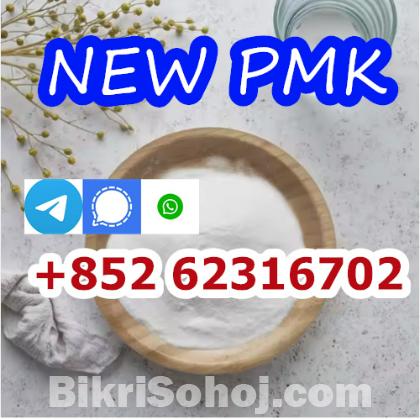 What is the new pmk powder use for ？